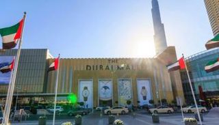 عروض وتخفيضات هائلة للمتسوقين في دبي