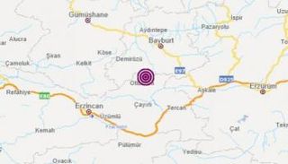 النقطة التي ضربها الزلزال