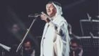 قناة خاصة على "يوتيوب" لأغاني محمد عبده