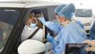 الإمارات تعلن شفاء 1725 حالة جديدة من كورونا