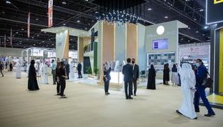 معرض أبوظبي الدولي للكتاب
