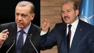 أردوغان ووزير داخليته