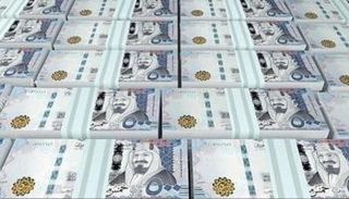 استقرار سعر الريال السعودي في مصر اليوم