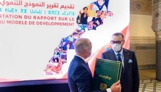 التقرير اشتغلت عليه اللجنة لمدة سنيتن