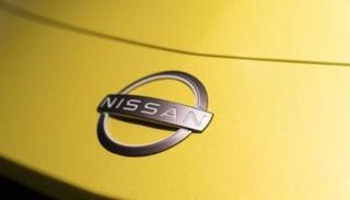 شعار نيسان - أرشيفية