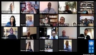 اجتماع ملتقى الحوار السياسي عبر الإنترنت