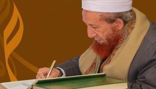 الشيخ عبدالوهاب الدليمي أحد قادة إخوان اليمن- أرشيفية