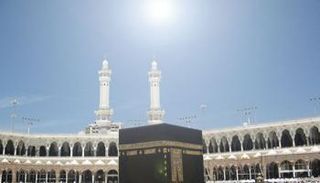 الكعبة المشرفة