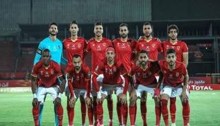 الأهلي المصري 