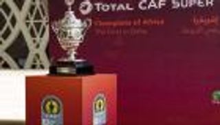 القنوات الناقلة لمباراة السوبر الأفريقي بين الأهلي ونهضة بركان