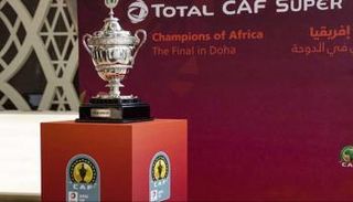 كأس السوبر الأفريقي