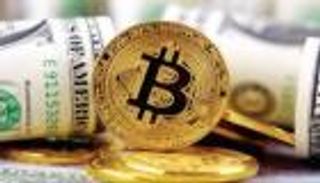 سعر بيتكوين في السعودية اليوم الجمعة 28 مايو 2021