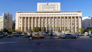 مصرف سوريا المركزي - أرشيفية