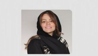 المبتعثة السعودية حنين أبو عزة
