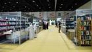 "أبوظبي للكتاب" يطلق السلسلة المسموعة "عيون النثر العربي"