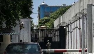 سفارة أستراليا في أفغانستان