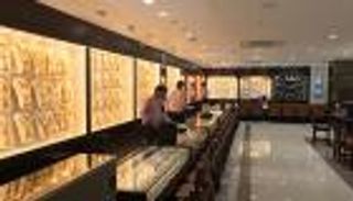 أسعار الذهب في السعودية اليوم السبت 29 مايو 2021