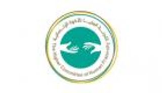 تعاون بين "العليا للأخوة الإنسانية" و"الصليب الأحمر" لتوزيع منصف للقاحات كورونا 