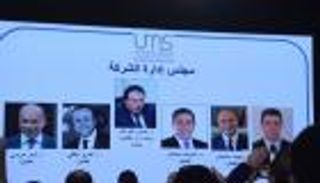 الدراما المصرية تدخل عصرا مختلفا.. "المتحدة" تكشف هيكلها الجديد