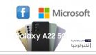 موجز "العين الإخبارية" للتكنولوجيا.. أرخص هاتف 5G وهجمات "نوبليوم"