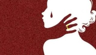 الشرطة الإيطالية تبحث عن جثة الفتاة الباكستانية