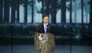 انطلاق قمة "P4G" الافتراضية حول المناخ في كوريا الجنوبية