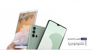 موجز