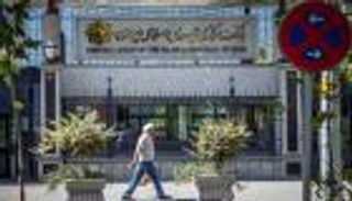 مركزي إيران بلا "محافظ".. وقلق في الشارع المصرفي