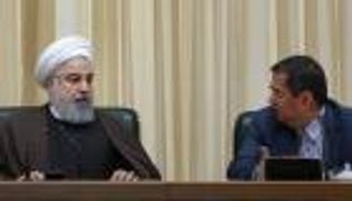 إقالة محافظ البنك المركزي الإيراني