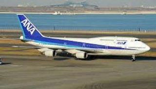 طائرة تابعة لشركة أول نيبون ايروايز