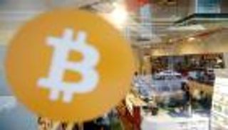 سعر بيتكوين في السعودية اليوم الأحد 30 مايو 2021