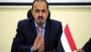 اليمن: هجمات الحوثي البحرية "انقلاب" على "اتفاق ستوكهولم"