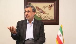 الرئيس الإيراني السابق محمود أحمدي نجاد