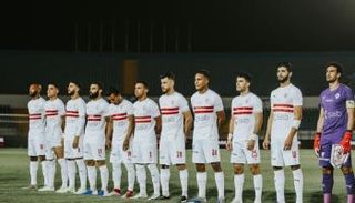 الزمالك المصري