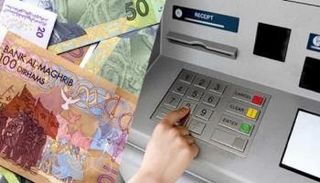 أسعار العملات في المغرب اليوم الإثنين