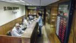 تعرف على سعر الريال السعودي في مصر اليوم الإثنين 31 مايو 2021