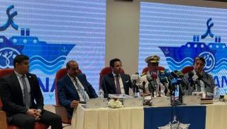 جانب من وقائع المؤتمر الصحفي لقناة السويس