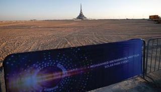 مشروع الهيدروجين الأخضر في دبي - أرشيفية