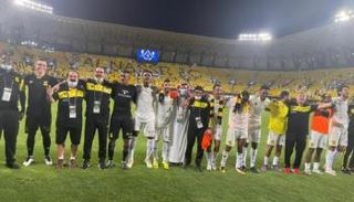 الاتحاد السعودي