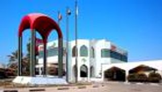 دبي تطلق خدمة حجز مواعيد تلقي لقاح كورونا عبر "واتساب"