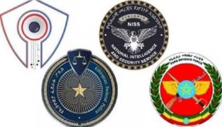 شعار فرقة العمل الأمنية المشتركة بإثيوبيا