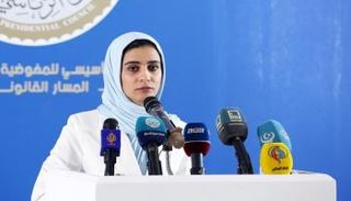 المتحدثة باسم المجلس الرئاسي الليبي نجوى وهيبة - أرشيفية