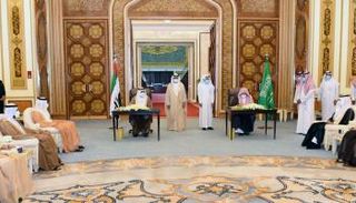 مراسم توقيع اتفاقية تأسيس جمعية الصداقة البرلمانية