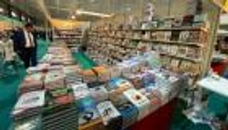  228 دار نشر عربية وأجنبية بمعرض بغداد الدولي للكتاب 