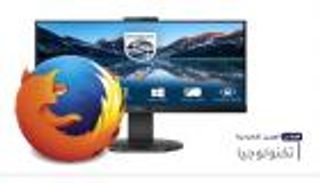 موجز العين الإخبارية للتكنولوجيا.. حظر الجافا وشاشة فيليبس