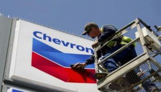 شعار شركة شيفرون الأمريكية