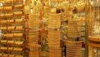 أسعار الذهب في السعودية اليوم الثلاثاء 1 يونيو 2021