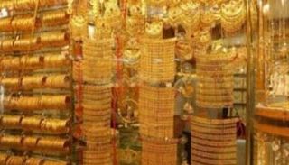 متجر لبيع الذهب - أرشيف