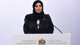 الدكتورة فريدة الحوسني