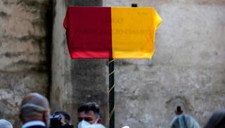 اللوحة المصنوعة من حجر تافرتين الجيري